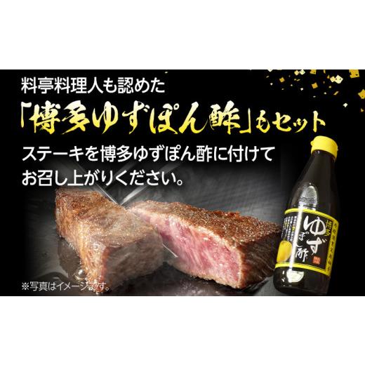 ふるさと納税 福岡県 田川市 すき焼き・焼肉用肩ロース400g＆ロースステーキ2枚セット |牛肉 焼肉 すき焼き 肩ロース お肉 肉 ステーキ肉 ステーキ すき焼き肉…