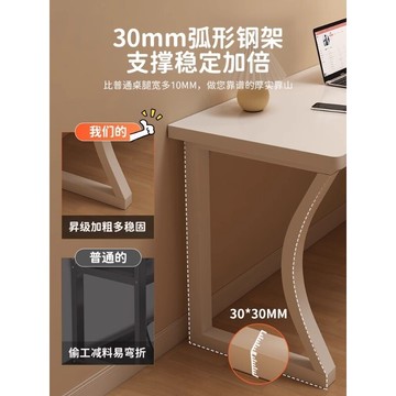 【匠俱】轉角電腦桌 L型桌 帶層架書桌 臺式傢用L型書桌 臥室傢用女生梳妝臺 臺式桌 學習桌 學生寫字桌