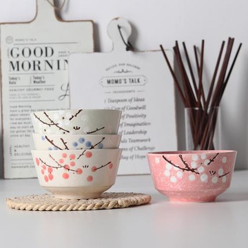 陶瓷家用米飯碗日式吃飯瓷碗喝粥小碗小湯碗創意禮品餐具4個6個裝