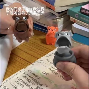 闆娘推薦🌈小紅書同款捏捏擠壓狗頭捏捏樂伸縮狗咆哮狗整蠱發泄減壓惡霸犬