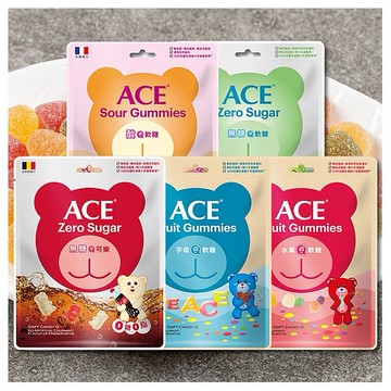 ACE~字母／水果／無糖Q軟糖／酸Q熊軟糖／無糖Q可樂糖(1袋裝) 款式可選