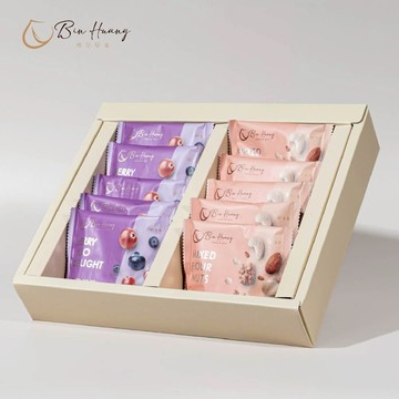 【檳皇堅果】新藍寶7號禮盒｜莓果璀璨隨手包30gx5入＋綜合神仙果隨手包30gx5入｜官方旗艦店｜低溫烘焙 紅外線真空烘