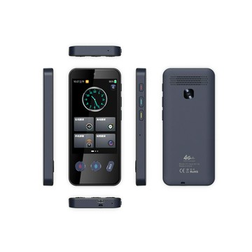 跨境同聲翻譯翻譯器離線語音翻譯機出國商務旅游多國語言4G觸屏【Snowbelle優選】