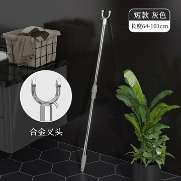 晾衣叉不銹鋼可伸縮陽臺撐衣桿家用加長晾衣桿曬衣桿挑掛衣叉加粗/衣叉/衣桿/晾衣叉/晾衣桿/撐衣桿/伸縮桿/取衣桿/曬衣桿