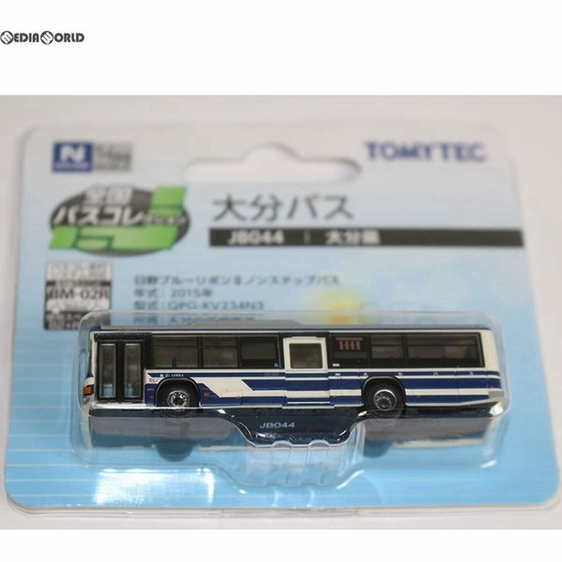 中古即納 Toy 全国バスコレクション Jb044 大分バス 1 150 Nゲージサイズ 完成トイ 268932 トミーテック 20170327 通販 Lineポイント最大0 5 Get Lineショッピング