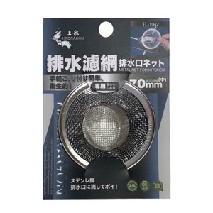 龍族ST排水濾網 7cm