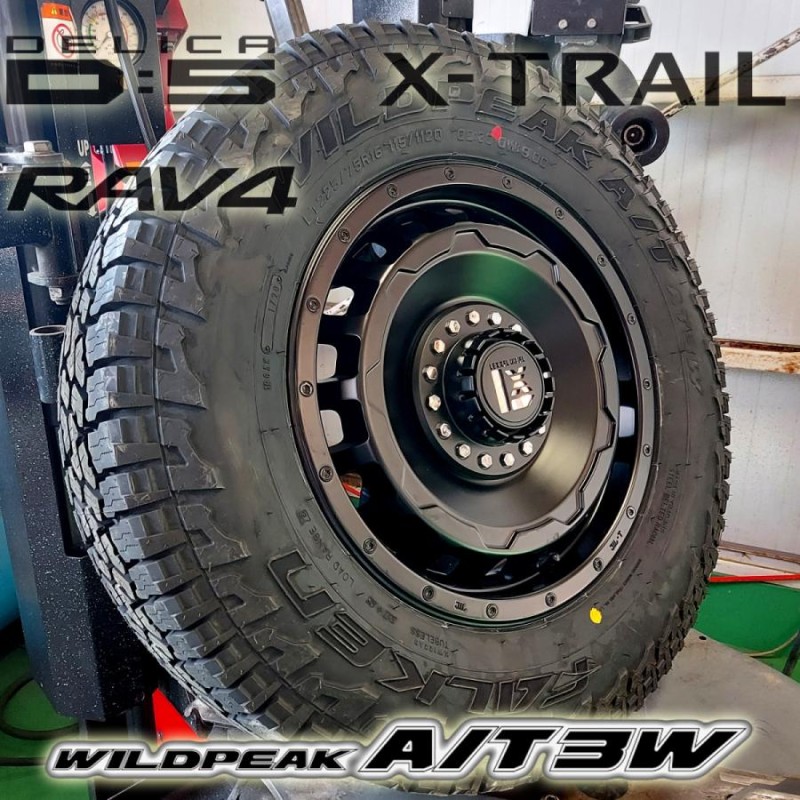 デリカD5 RAV4 エクストレイル CX5 タイヤホイール 16インチ SwaGGer 225/75R16 235/70R16 ファルケン WILDPEAK A/T03W