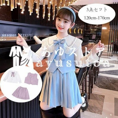 入学式 子供服 女の子 セットアップ スーツ 3点セット 卒業式 フォーマル スーツ 結婚式 誕生日 発表会 シャツブラウス ベスト スカート リボン付き 1 170 通販 Lineポイント最大get Lineショッピング