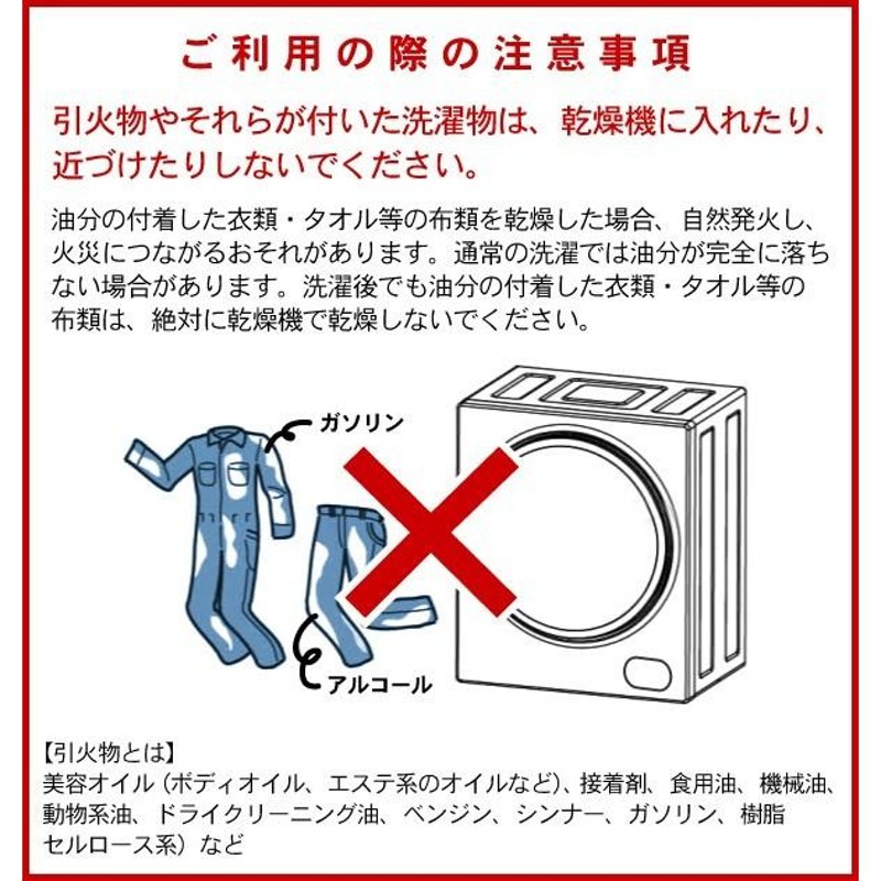 衣類乾燥機 小型 moco2 ClothesDryer 容量2.5kg 本体 小型乾燥機 ミニ