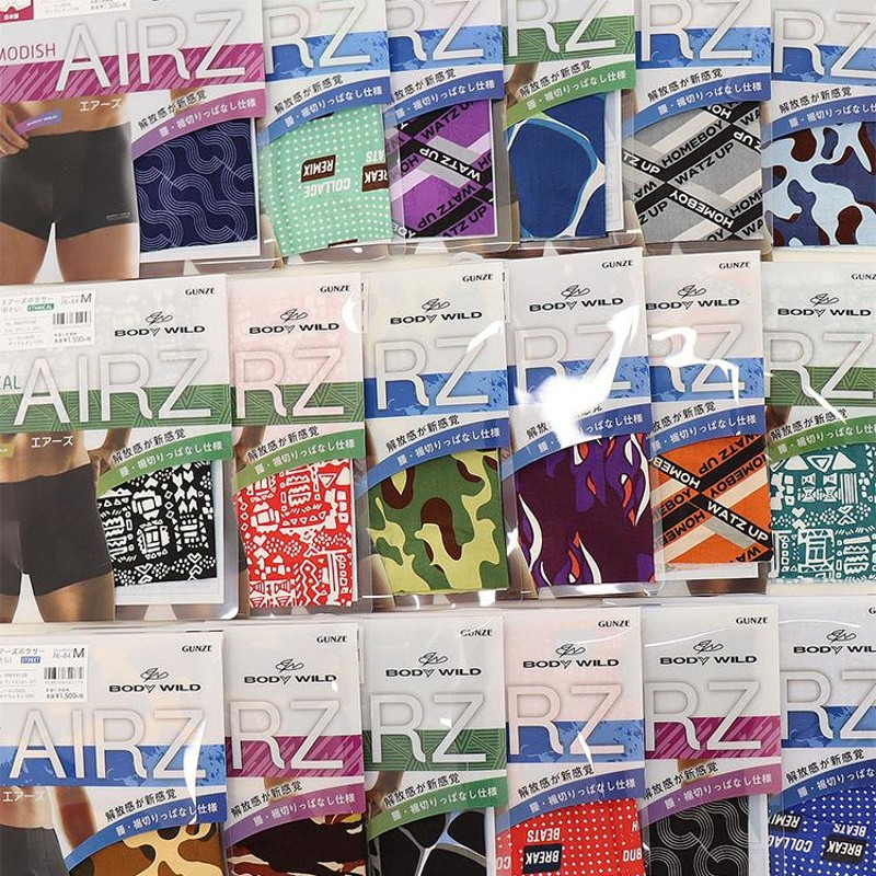 (最安値)GUNZE BODYWILD エアーズ　Mサイズ　30枚セット BODY WILD ボディワイルド グンゼ ボクサーパンツ レディース