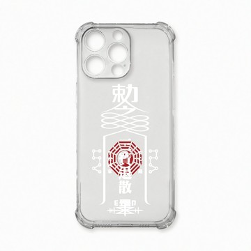 iPhone 16 Pro Max 殼 TRON IPhone 16 Pro Max 白色現代符咒 四角防摔殼 手機殼