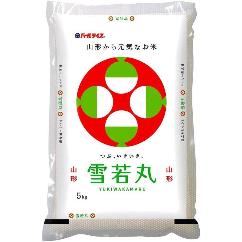 日本産】 大特価 R4年 庄内産つや姫、雪若丸セット 30キロ その他 