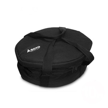 荷蘭鍋10吋收納袋 ST-910CS SOTO 荷蘭鍋10吋收納袋 ST-910CS
