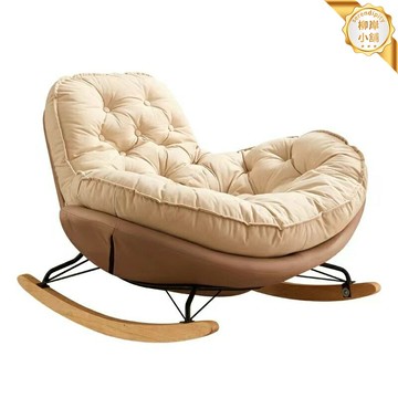 【輕奢搖搖椅】懶人沙發 單人沙發 躺椅 搖椅 休閒椅 陽臺椅 北歐設計 成人企鵝椅 家用休閒 舒適包裹