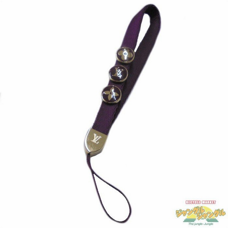 SALE／70%OFF】【SALE／70%OFF】LOUIS VUITTON マルチカラー