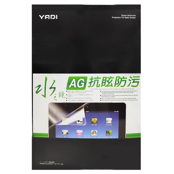YADI 亞第 Acer Swift Go 14 | SFG14-73T-79BT專用 防眩抗反光 水之鏡保護貼 PF4HAG-W140  14吋  1個