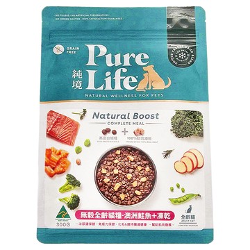 Pure Life 純境 無穀全齡貓糧  澳洲鮭魚 + 凍乾  300g  1包