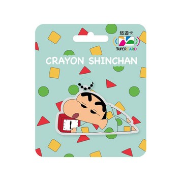 Easycard 蠟筆小新壓克力造型Surpercard悠遊卡-不想起床(受託代銷)