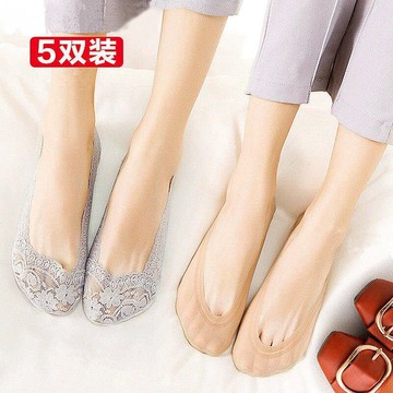 【5/10雙】蕾絲襪船襪女隱形襪防滑防脫女船襪短襪子女絲襪女