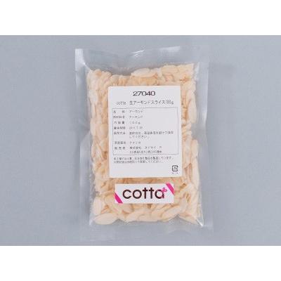 cotta アーモンドスライス 100g