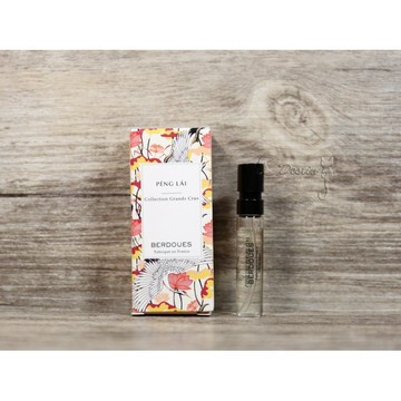 Parfums BERDOUES 蓬萊 Peng Lai 中性淡香精 2mL 試管香水 全新 現貨