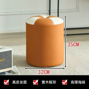 凳子圓凳客廳茶几凳 沙發凳坐墩矮方凳 家居進門換鞋凳 小號