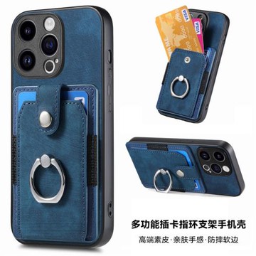 適用iphone16卡包手機殼14plus帶卡槽15promax蘋果13插卡12保護套17Air可支架XR高級感xs防摔指環扣8新款SE3