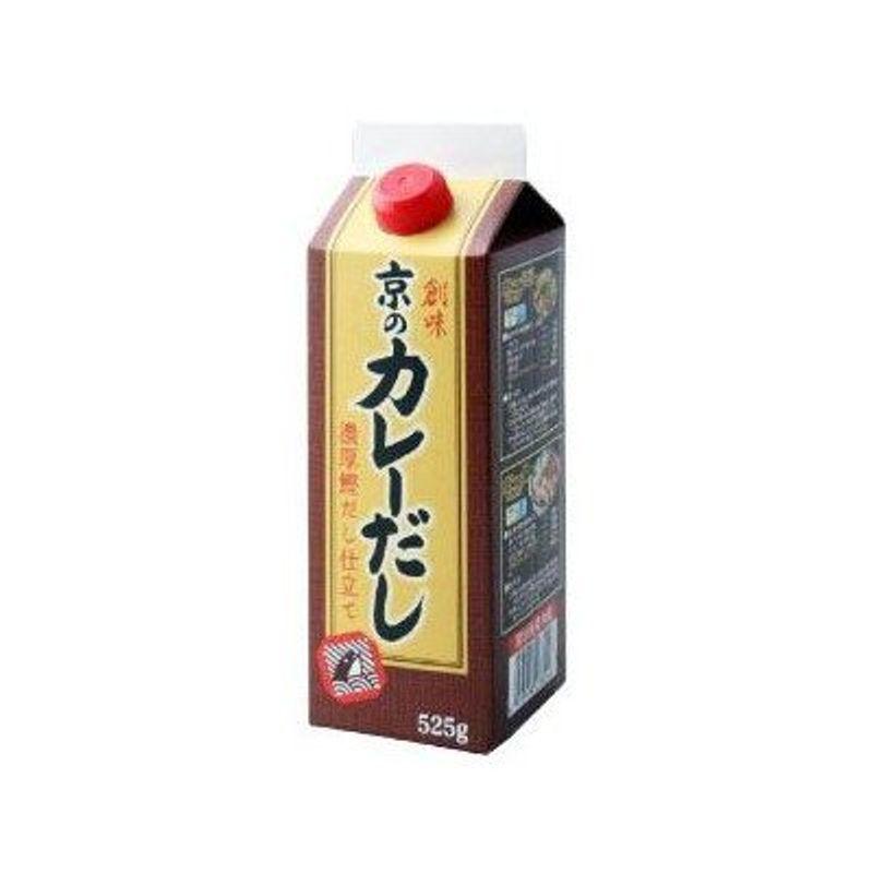 創味食品 創味 京のカレーだし 525g紙パック×6本入