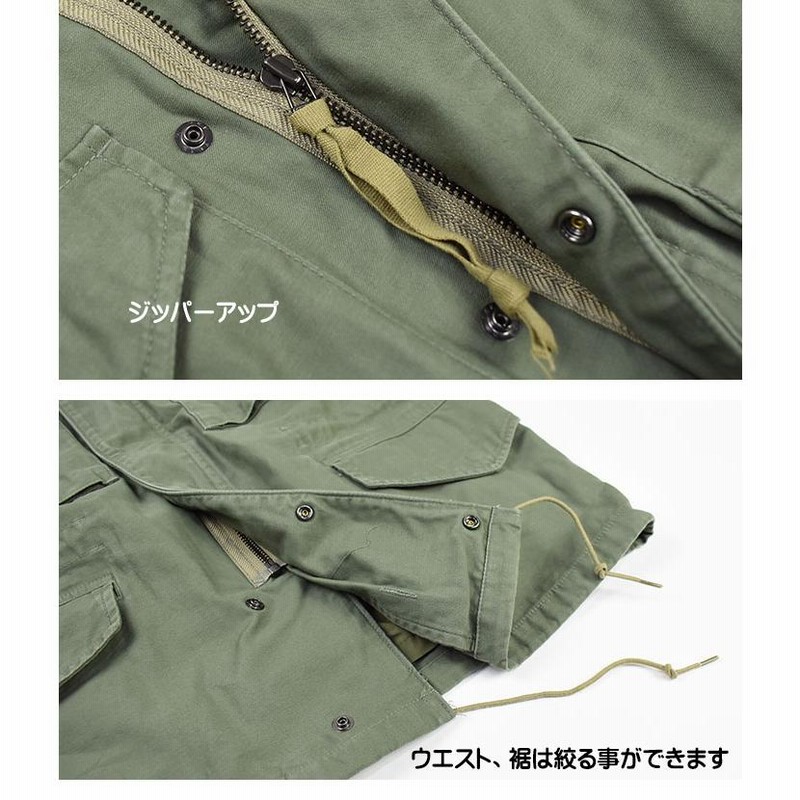 AVIREX アビレックス M-65 フィールドジャケット M65 FIELD JACKET