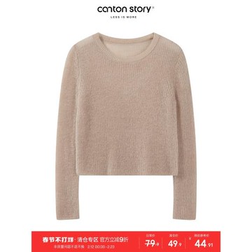 【清倉】羊城故事溫柔風鏤空圓領毛衣女2024秋季新款寬松舒適上衣