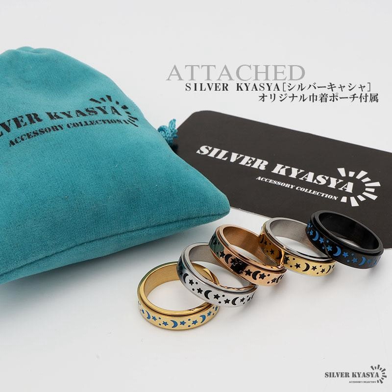 ●4871　銀座和光/アンティーク、レア 、ナプキンリングSILVER WAKO ○4871 銀座和光/アンティーク、レア 、ナプキンリングSILVER WAKO