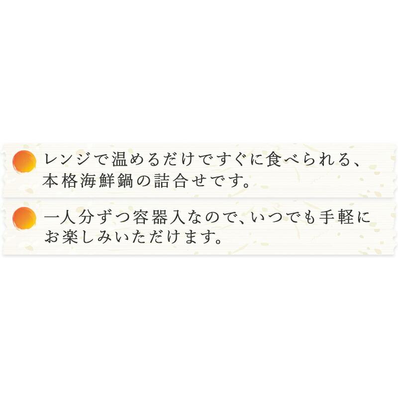 スープカレー シーフードカレー チキンカレー 北海道スープカレーセット 2種 各2ヶ 4人前 小樽海洋水産