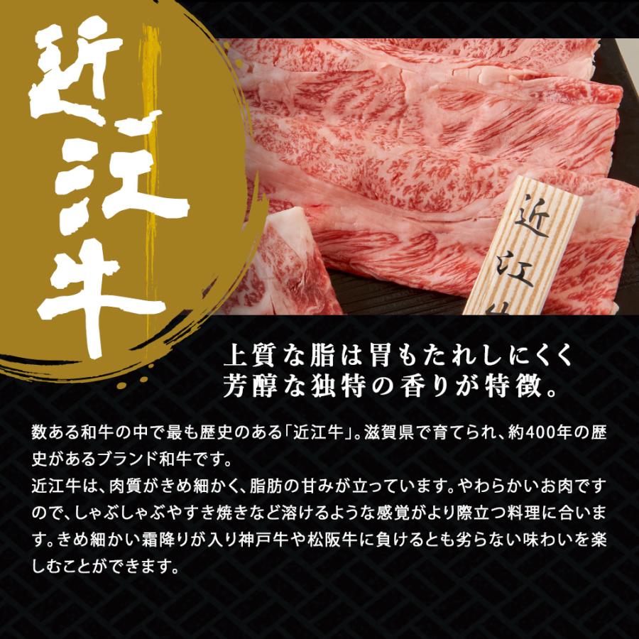 牛肉 ギフト 日本三大和牛 肉 食べ比べ セット 750g すき焼き しゃぶしゃぶ 肩ロース 神戸牛 松坂牛 近江牛 松商 お取り寄せグルメ