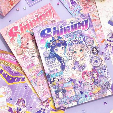 芯陌益智9合1超多玩法高顏值少女心換裝貼紙書涂色拼圖手工安靜書