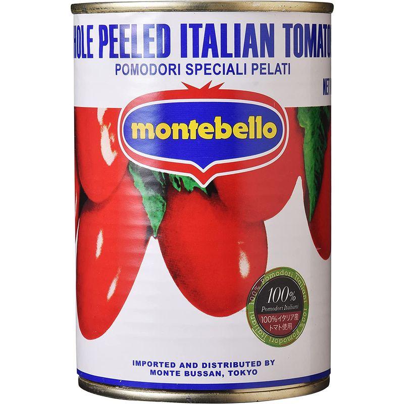 モンテベッロ ホールトマト 400ｇ×24缶