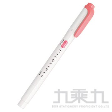 ZEBRA MILDLINER 柔色螢光筆 WKT7-MBG-珊瑚粉色【九乘九購物網】