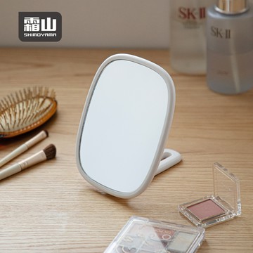 【日本霜山】手持可立兩用式化妝鏡/補妝鏡/手拿鏡/桌上鏡-多色可選