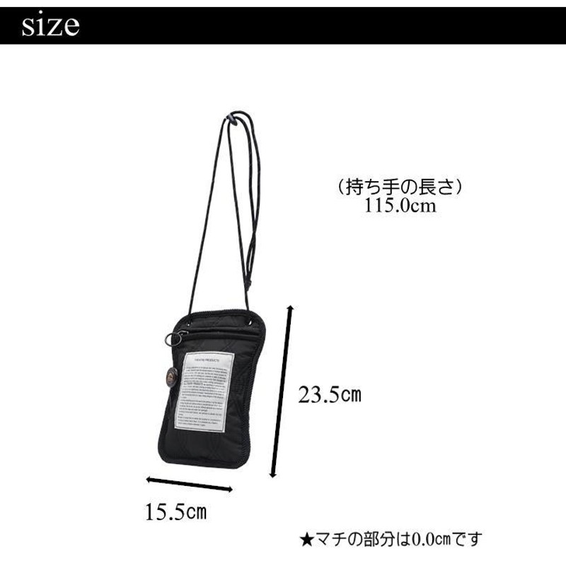 THEATRE PRODUCTS シアタープロダクツ QUILT SEAT BAG キルティング