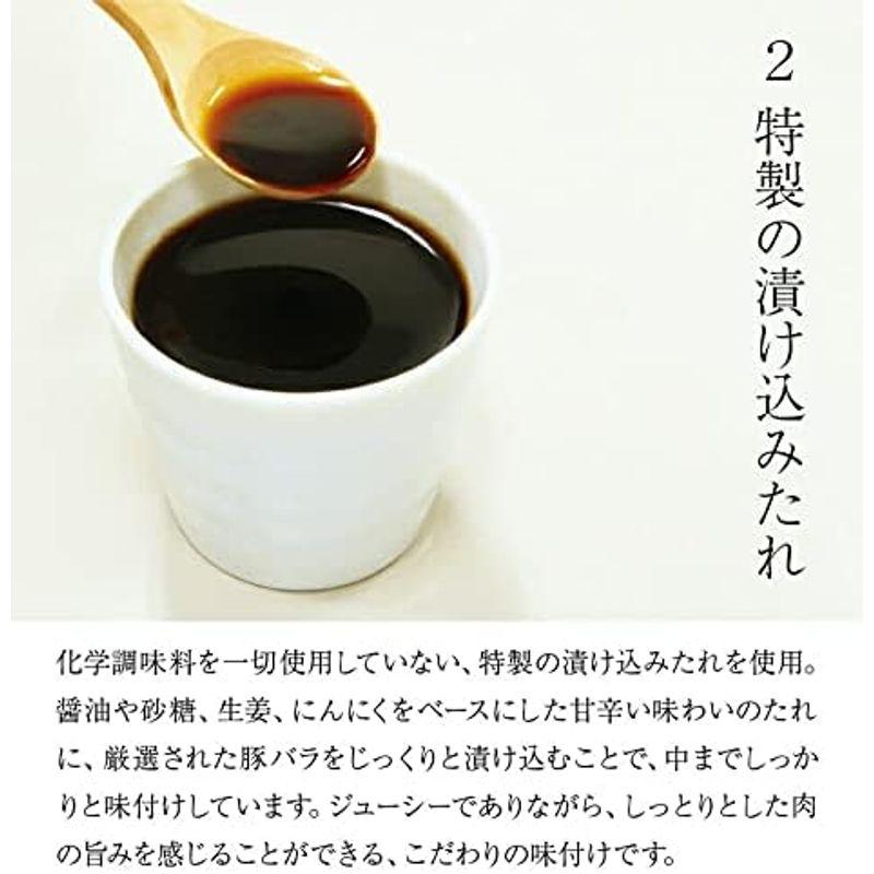 バラこだわり煮豚1kg 豚バラ チャーシュー 煮豚 角煮 焼豚 豚 豚肉 鹿児島 南九州市 グルメ ご当地グルメ 食品 特産品 国産 ご飯の