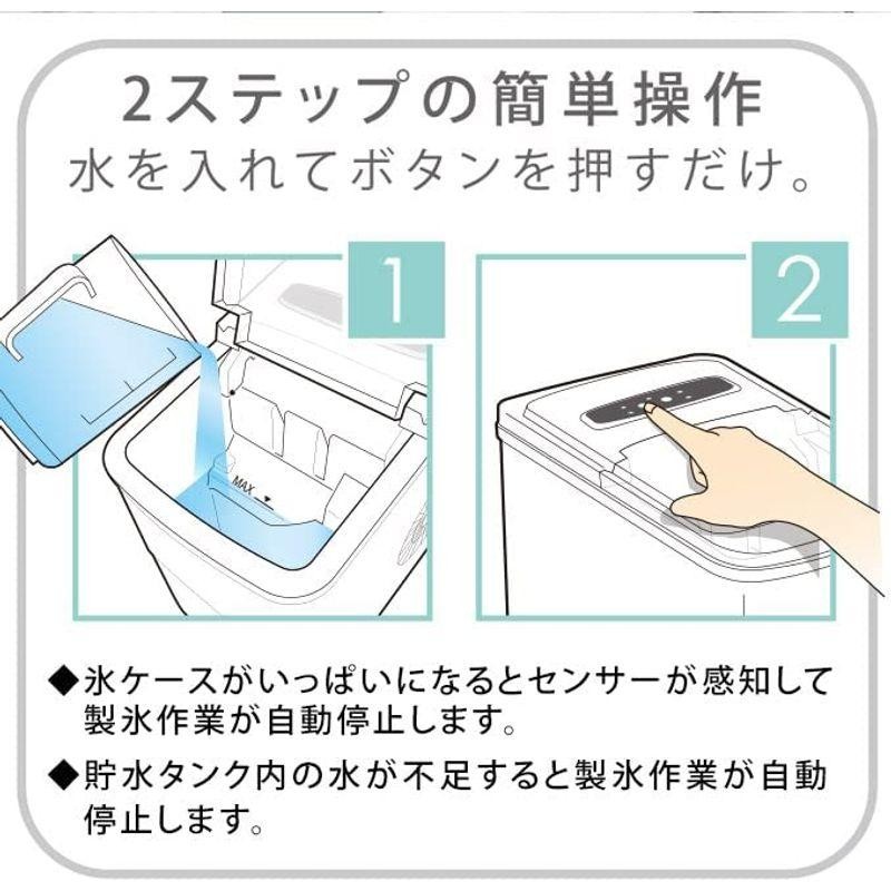 安心と信頼 VERSOS 高速製氷機 VS-ICE011 ホワイト agapeeurope.org