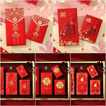 [Hare.D]現貨 婚宴紅包 紅包袋 囍宴紅包 燙金 紅包 婚禮 祝福 結婚紅包袋