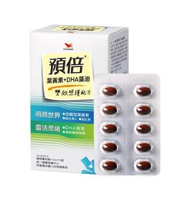 統一 預倍葉黃素+DHA藻油 (60顆/盒) 添加黃金三劍客葉黃素DHA藻油蝦紅素給您明亮世界+靈活思緒=一罐雙效