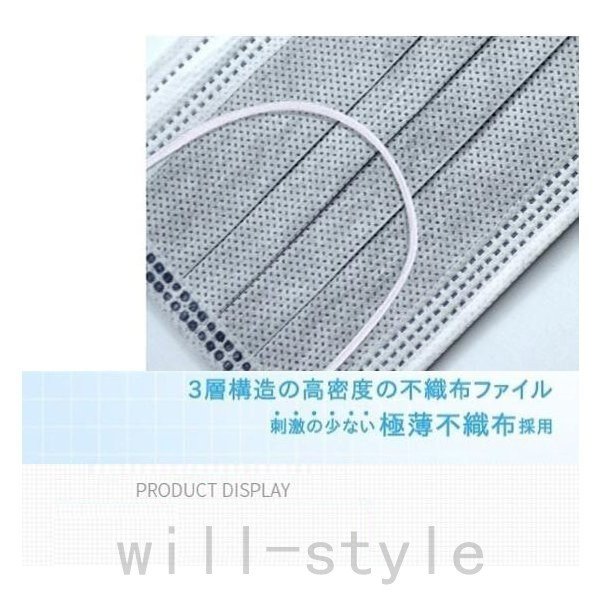 不織布マスク50枚3層構造マスク不織布マスク使い捨て白ウイルス花粉ハウスダスト風邪大掃除予約販売 通販 LINEポイント最大0.5%GET |  LINEショッピング