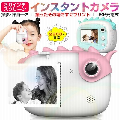 クーポンで半額☆2280円！ ❤写真＆動画撮影OK❣顕微鏡機能も搭載し200