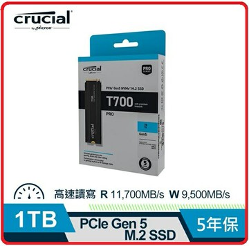 Micron 美光  Crucial T700 1TB (Gen5 M . 2 含原廠散熱片) SSD CT1000T700SSD5