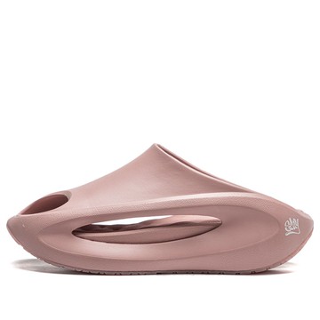 Li-Ning x Pitti Uomo YunYou Slay 'Rose Pink'
