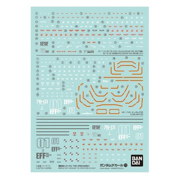 BANDAI 萬代 組裝模型 鋼彈水貼紙No.123 機動戰士鋼彈 THE ORIGIN 通用4  Multicolor  不適用  1個