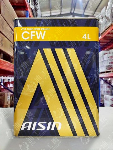 『油工廠』AISIN CFW CVT 無段變速 廣域型 變速箱油 4L SUBARU 鍊條 推薦使用 金色