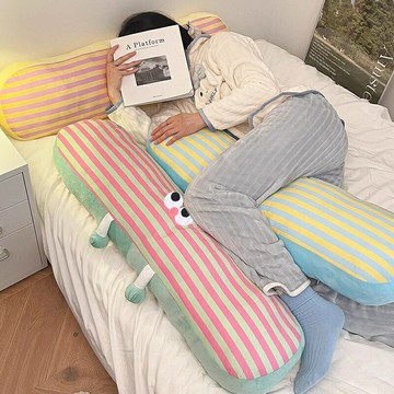 可愛條紋抱枕女生睡覺床上長條夾腿側睡宿舍靠枕床頭大靠墊可拆洗【淘夢屋】