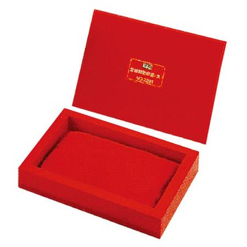 徠福Life艾絨印泥關防用NO.2291/電木盒